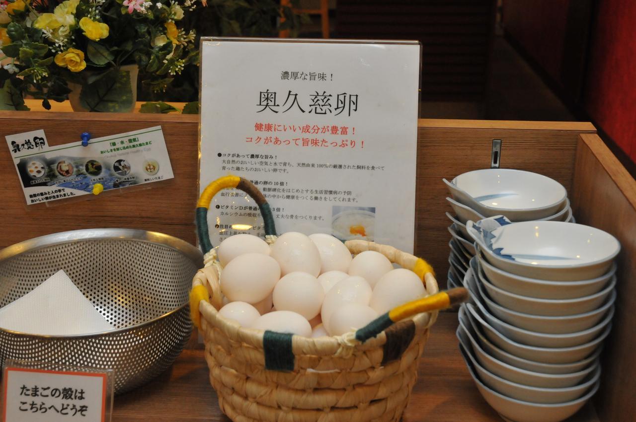 Hotel Crown Hills Katsuta Omotechoten Hitachinaka Exterior photo