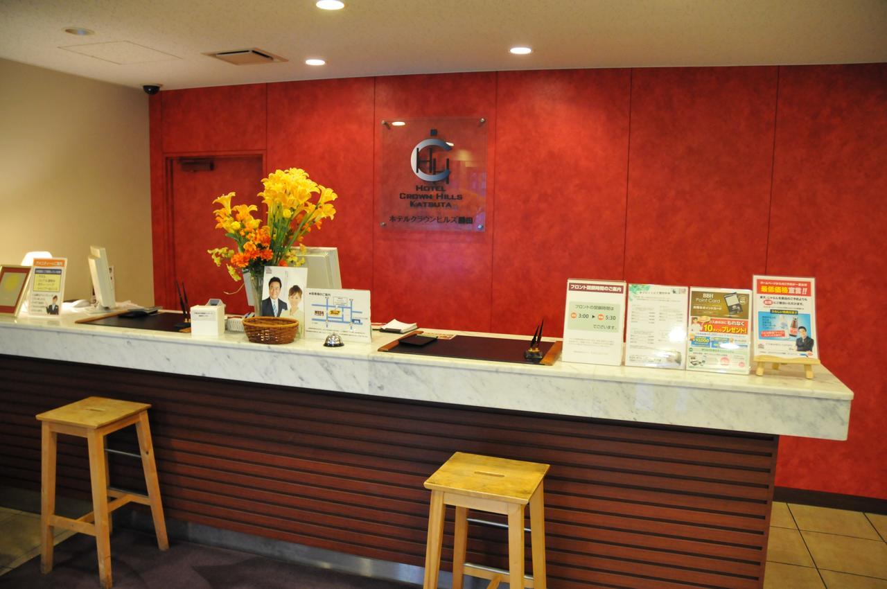 Hotel Crown Hills Katsuta Omotechoten Hitachinaka Exterior photo