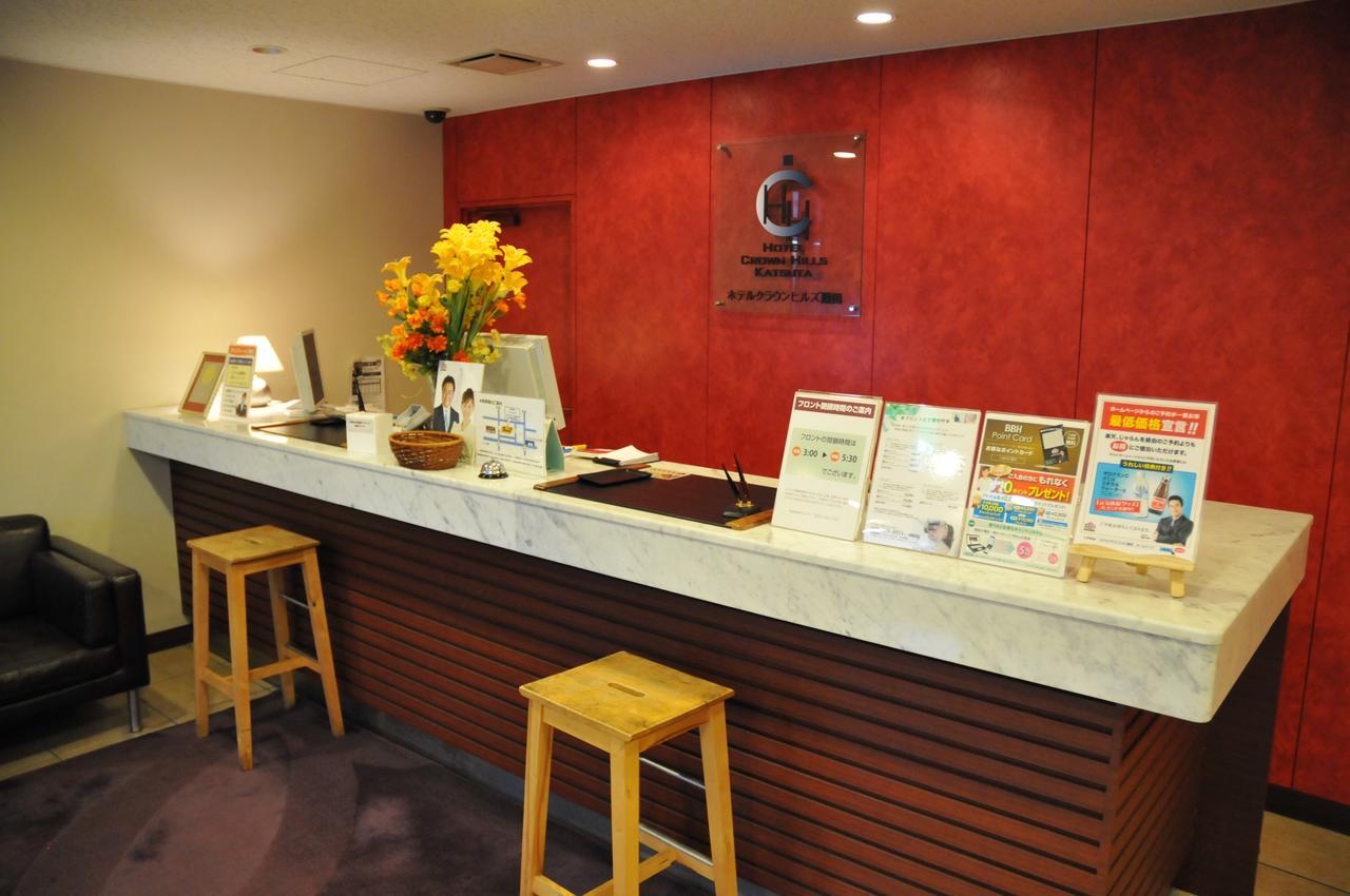 Hotel Crown Hills Katsuta Omotechoten Hitachinaka Exterior photo